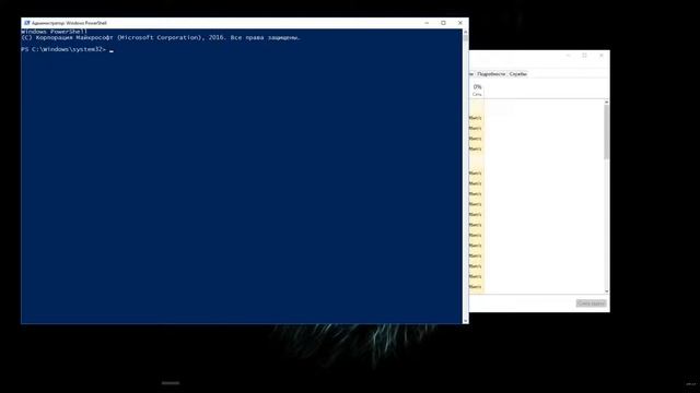 ЧТО ДЕЛАТЬ ? Не открывается меню Пуск и значки в трее WINDOWS 10 смотреть онлайн
