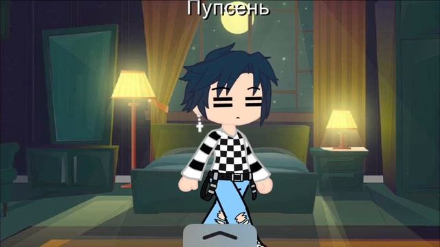 Когда у тебя забрали телефон смотреть онлайн