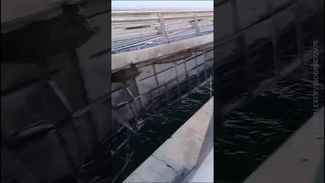 ⚡️ В соцсетях публикуют кадры повреждений Крымского моста. смотреть онлайн