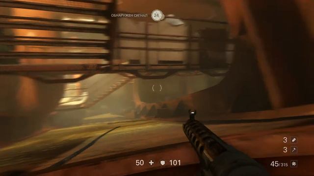 Прохождение Wolfenstein 2: The New Colossus на русском - Отсек F #3 [без комментариев] смотреть онлайн