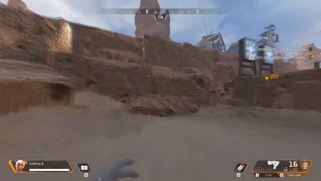 ТОП-7 полезных фишек и механик Топ-1 в Apex Legends смотреть онлайн