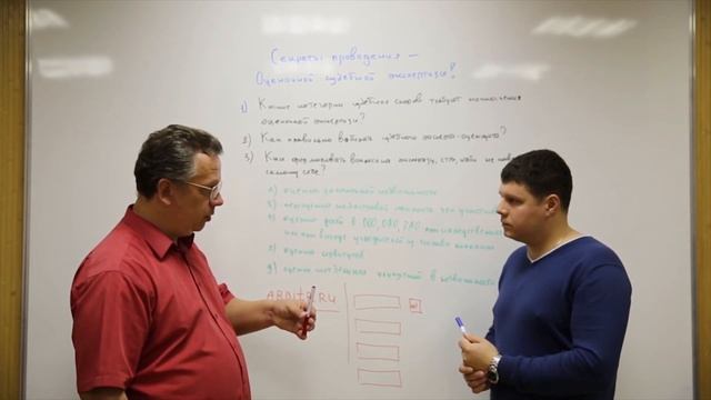 ? Оценка ремонтных работ // Возмещение стоимости ремонта при разводе смотреть онлайн