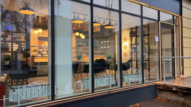 Помещение для пекарни, требования и характеристики смотреть онлайн