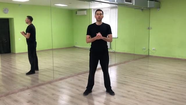 Основы танца «Самба»