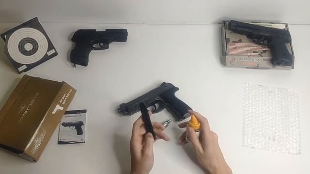 BORNER sport 306M смотреть онлайн