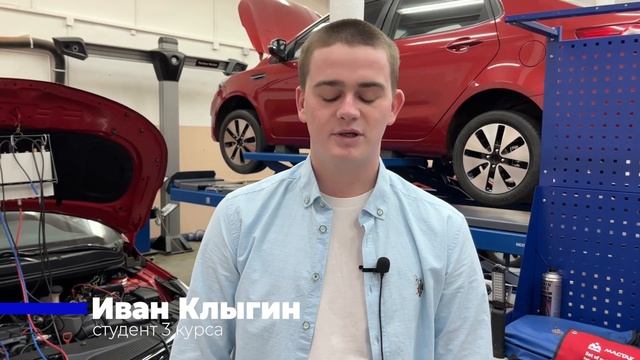 Обучение в Тренинг Академии Hyundai | Сертифицированные автомеханики смотреть онлайн