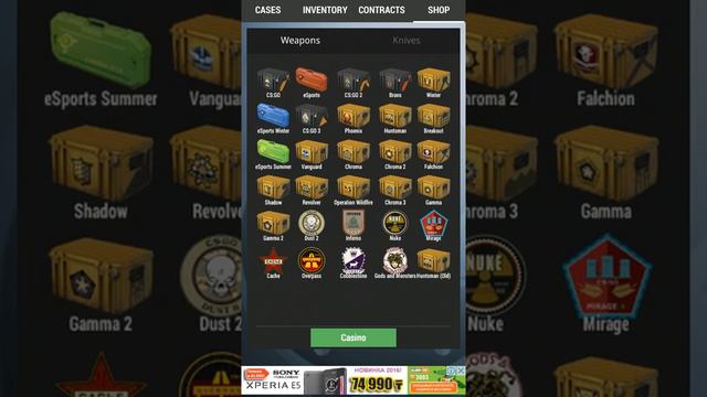 Обзор игры Case simulator 2 смотреть онлайн