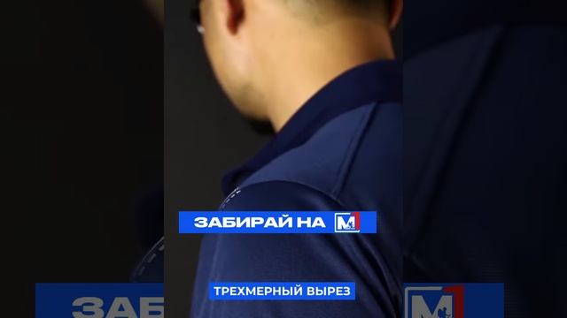 Рубашка Поло мужская быстросохнущая