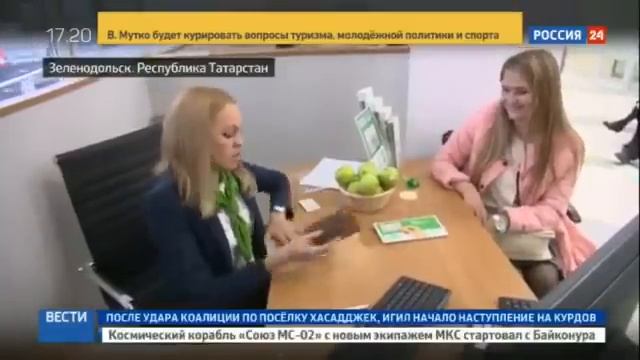 ТВ. Россия откажется от наличных, оплата паспортом или отпечатком пальца. OneCoin смотреть онлайн