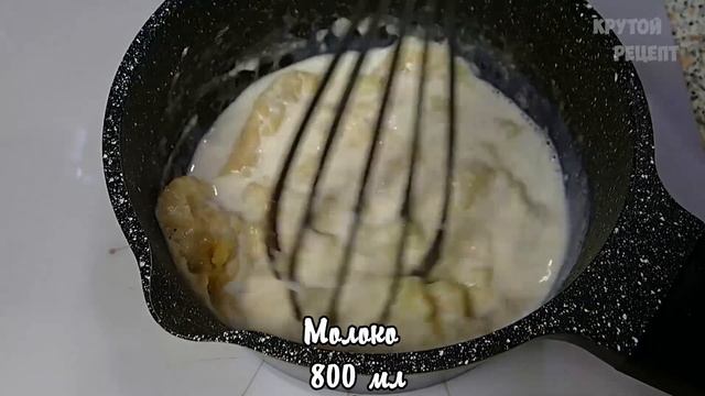 Лазанья с лавашом, как просто приготовить делюсь рецептом смотреть онлайн