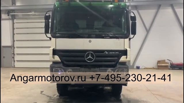 Клапан выпускной 1291586F50TE H25A Suzuki Vitara Escudo Grand Vitara Chevrolet Tracker 2.5