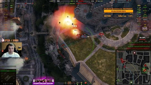 ТАНКИ НА ЗАКАЗ от MeanMachins ● 29.10.21 ● Выбери танк стримеру WOT ● Подробности в Описании