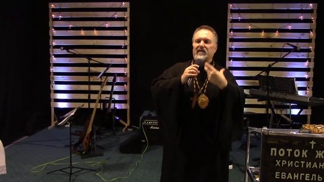 2019.12.01 Богослужение в Белгороде, церковь Поток Жизни (3) Архиепископ Сергей Журавлев проповедь смотреть онлайн