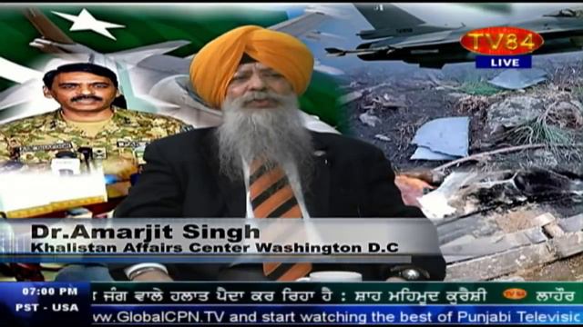 Why India attacked Pakistan ?? (How will Pakistan respond back ?) - Panel Discussion смотреть онлайн