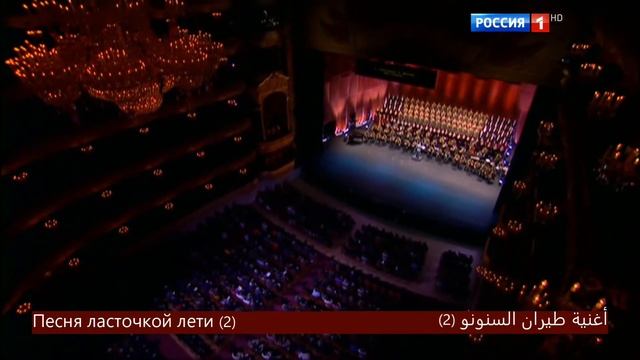 Шли солдаты [Shli Soldati] - soldiers were moved смотреть онлайн