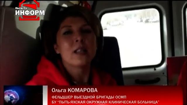 29.04.2020 Наше время