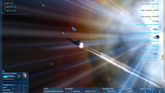 Прохождение Nexus: The Jupiter Incident - Миссия 25. Нексус. Финал смотреть онлайн