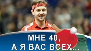ЕВРО-2021: секрет Тимо Болла, разочарование от Морегарда и проблемы европейских середняков!