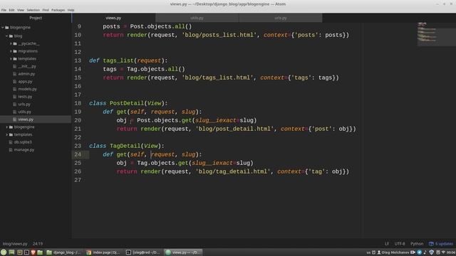 Python Django Tutorial #6: Django Class Based Views (CBV), Django Mixins | Django blog project смотреть онлайн