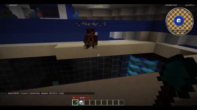 MCGL сплиф сражение смотреть онлайн