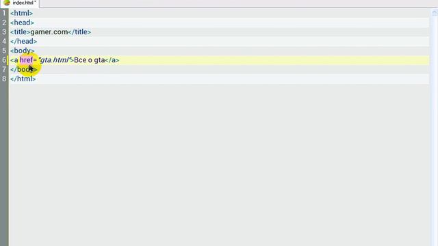 обучение html(создание простого сайта) смотреть онлайн