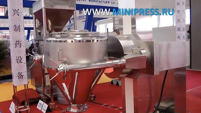 Laboratory equipment for drying and granulation in a fluidized bed Pharma-manager.com смотреть онлайн