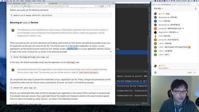 스프링 부트 2.0 Day 39 (끝). 스프링 부트 애플리케이션 서비스로 등록하기 смотреть онлайн