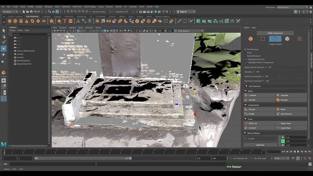 Немного моделирования. Попытка освоить Maya. смотреть онлайн