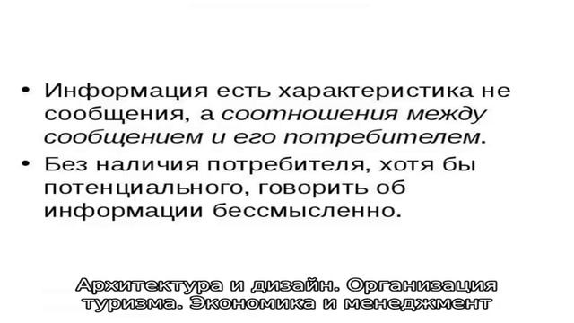Подмосковный индустриальный техникум смотреть онлайн