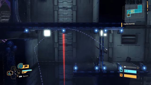 Прохождение Flashback / Серия # 7