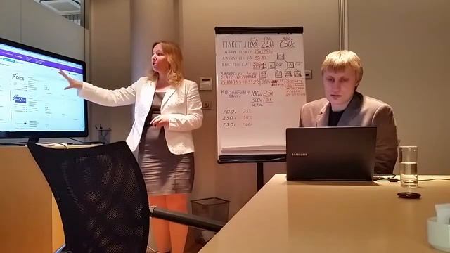 Какие магазины на российском рынке будут работать с i-Butler смотреть онлайн