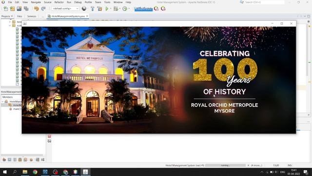 2/17 - Hotel Management System | Java Project | Creating Splash Screen смотреть онлайн