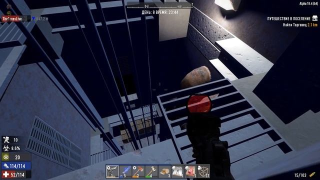 7 days to die № 6 - Оптимистичный прогноз! (Баги, Фраги, Игровые Приколы, Фейлы) смотреть онлайн