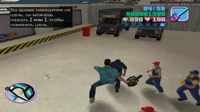 КЛАССНАЯ ЗАДНИЦА! (ПРОХОЖДЕНИЕ GTA: VICE CITY #2) смотреть онлайн