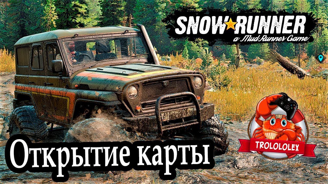 Snow Runner Новые машины Открываем карту Блэк Ривер смотреть онлайн