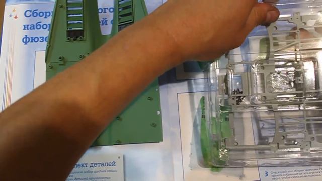 Сборка модели самолета МиГ 29 от DeAgostini №10 смотреть онлайн