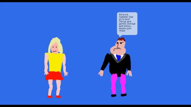 Смешил! Акулы. смотреть онлайн