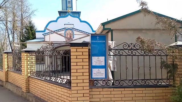 Державной Иконы Божьей Матери храм, Косая Гора. смотреть онлайн