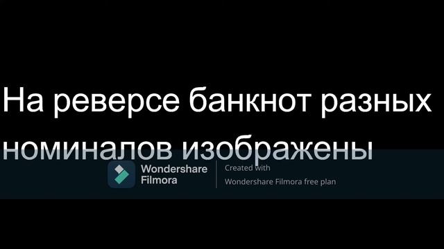 Банкноты Египта фунты / Banknotes Of Egypt Pounds