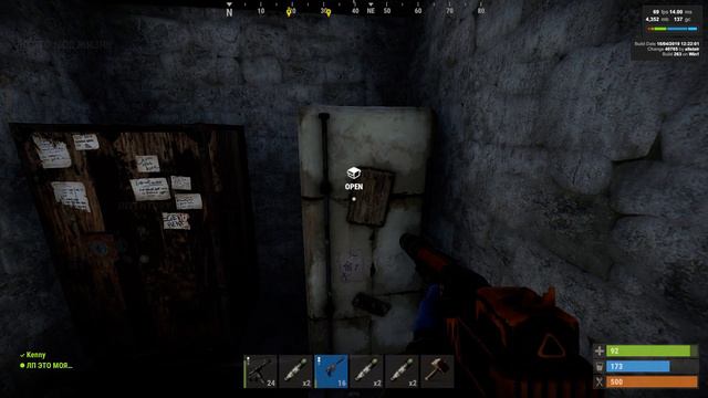 РЕЙДЖ СУПЕРРАСТЕРА ЗАБИВАЕТ ГВОЗДИ СОСЕДЯМ смотреть онлайн