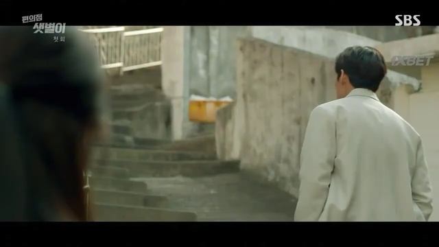 отрывок из дорамы)