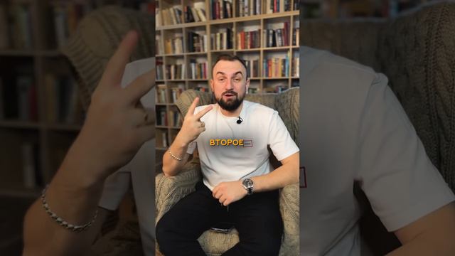 Как не облажаться с запуском проекта, если ты - продюсер?🤔 смотреть онлайн