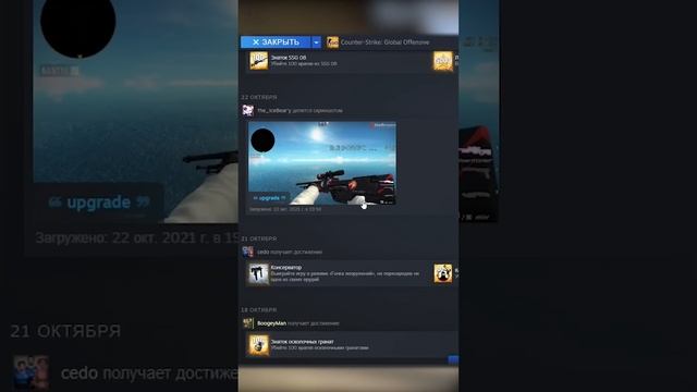 КАК ПОВЫСИТЬ ФПС В КС ГО - Необычный способ смотреть онлайн