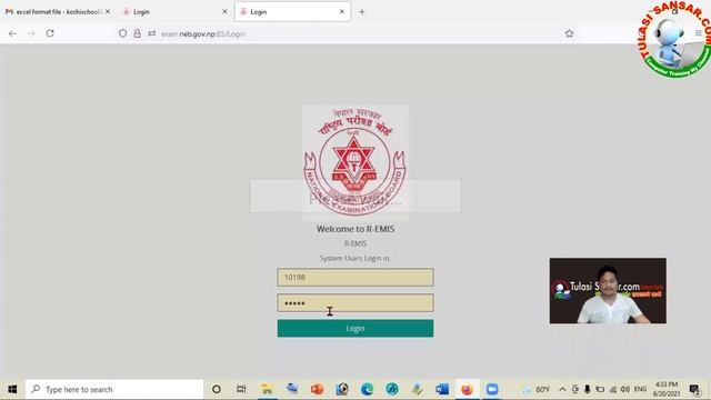 SEE 2077 काे Marks entry गर्ने Excel File Download गर्ने तरीका смотреть онлайн