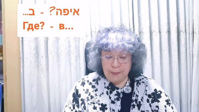 Читаем текст "На улице" смотреть онлайн