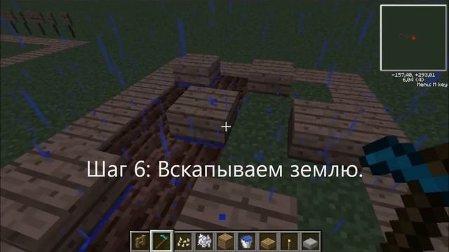 МайнКрафт Фермы - 2 серия - [Ферма арбузов и тыкв] смотреть онлайн