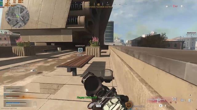 Call of Duty Modern Warfare WARZONE RTX 2070 SUPER OC в 2K Оптимальные настройки графики смотреть онлайн