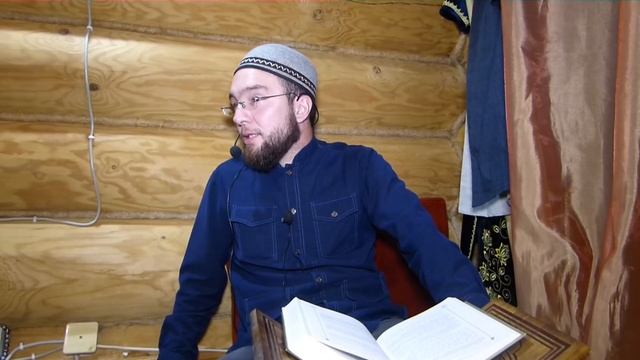15. Достоинства Рамадана и поста - 243 хадиса о нормах жизни мусульманина смотреть онлайн