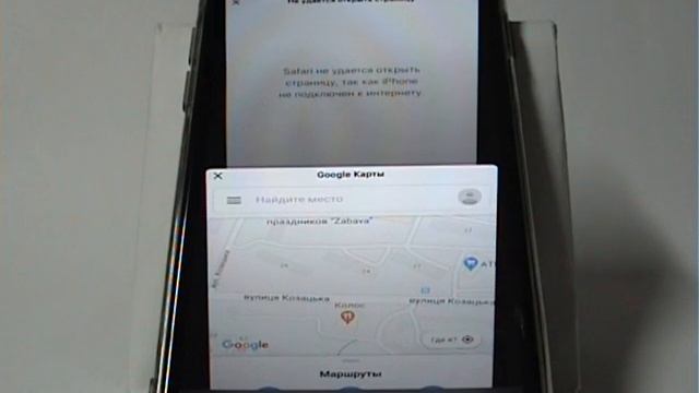 Если не работает Siri в iPhone смотреть онлайн