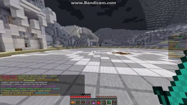 ПЕРВЫЙ РАЗ В ГОЛОДНЫЕ ИГРЫ!! HUNGER GAMES